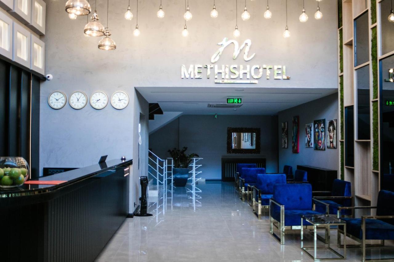 Methishotel Karsiyaka Izmir Izmir
