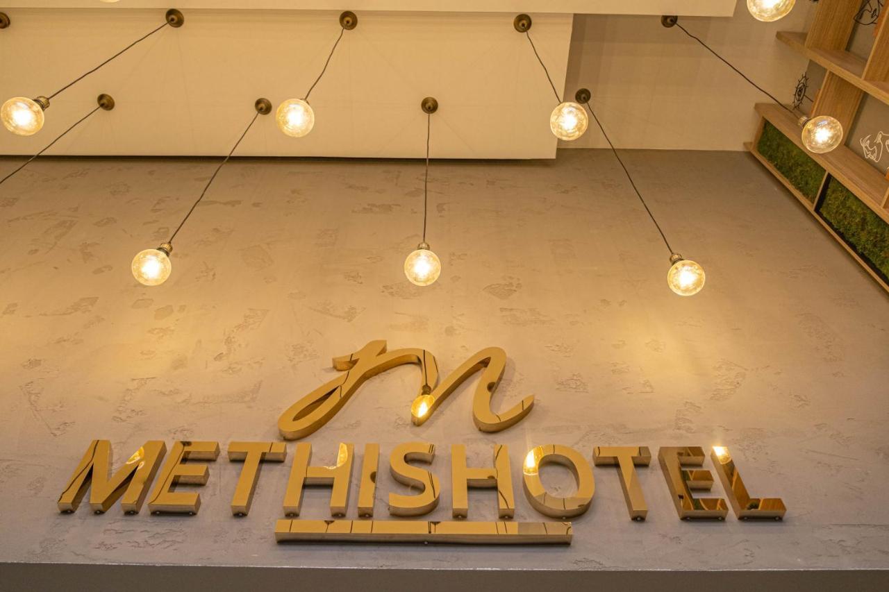Hotel Methishotel Karsiyaka Izmir *
